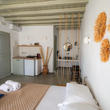 Ageri Casa de hóspedes Koufonisia